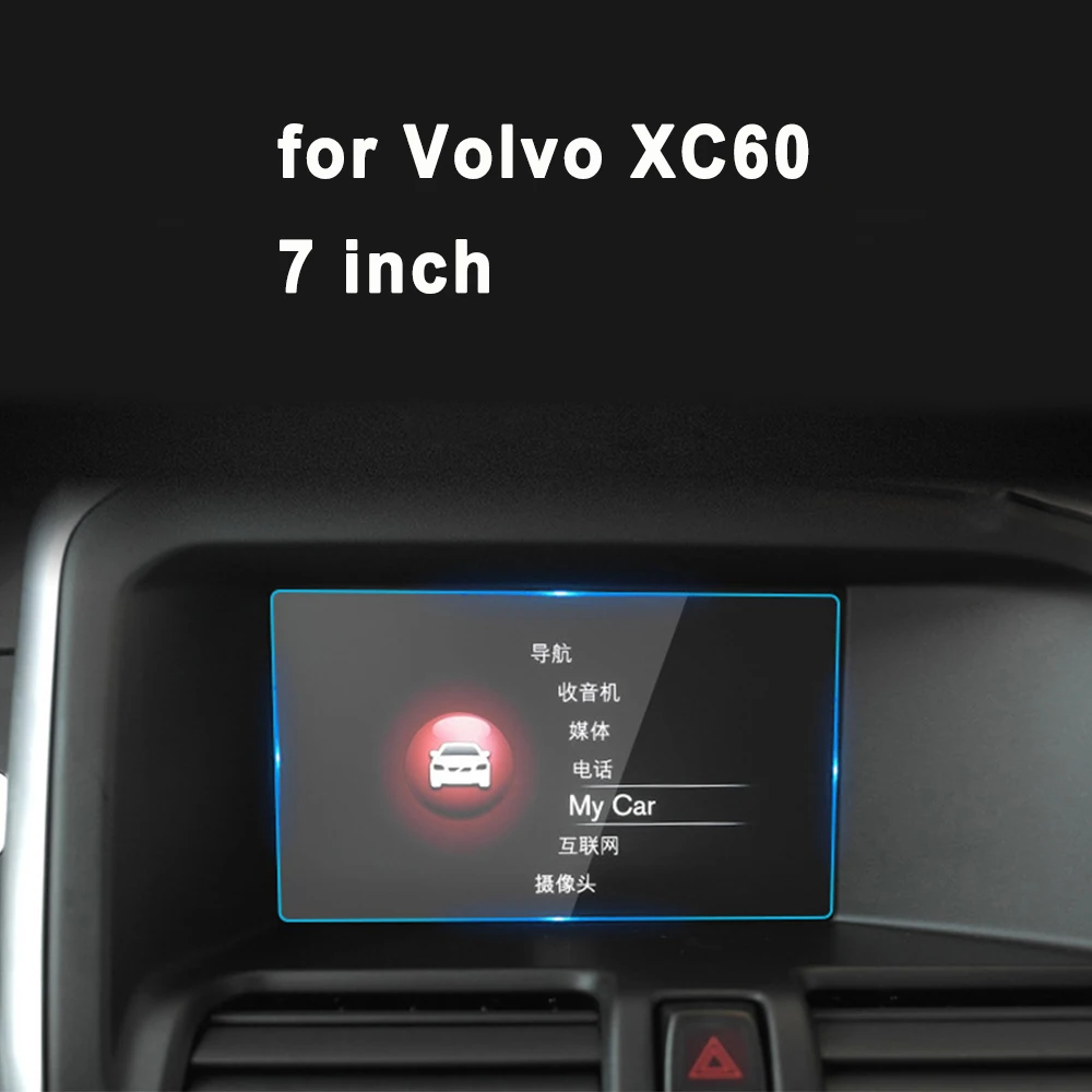 7 Inch HD Tempered Glass Protector Sticker Car GPS Navigation LCD Display Anti-scratch Film For Volvo XC60 S60 V60
7 Inch HD Tempered Glass Protector Sticker Car GPS Navigation LCD Display Anti-scratch Film For Volvo XC60 S60 V60