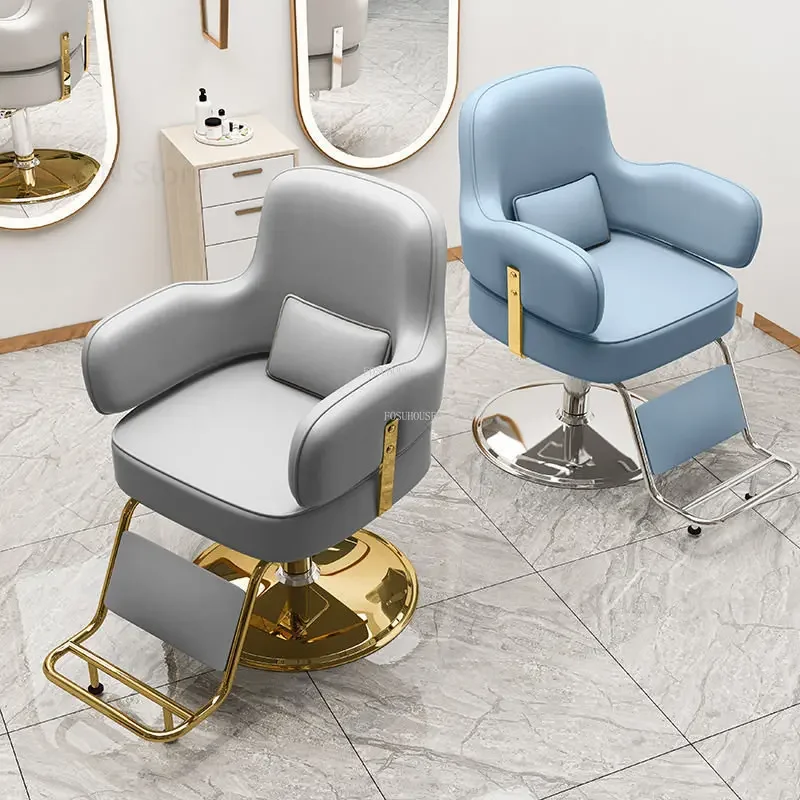 Manicure Barber Chairs Beauty Salon Chair Stainless Steel Hairdressing Chair Cosmetic Lift Swivel Chair Cadeira Furniture HY 
Manicure Barber Chairs Beauty Salon Chair Stainless Steel Hairdressing Chair Cosmetic Lift Swivel Chair Cadeira Furniture HY
