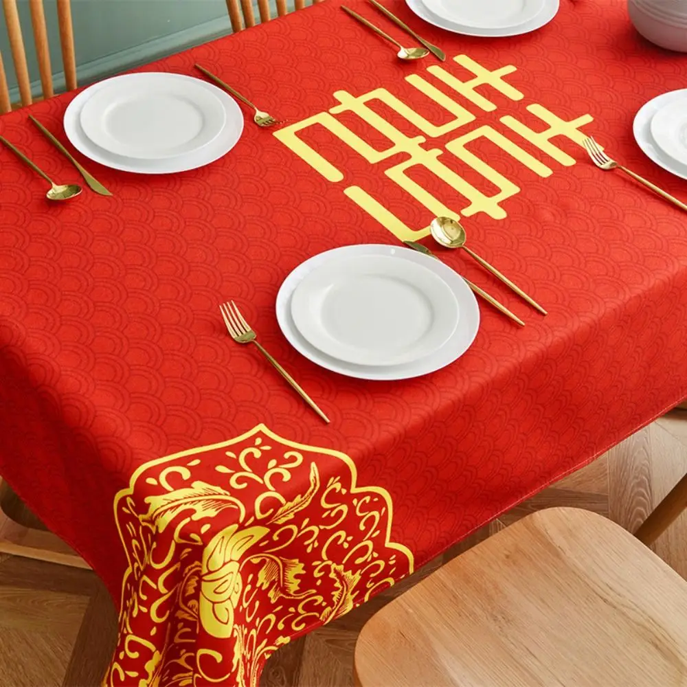 Thick Golden Banquet Square Rectangular Wedding Chinese Style Tablecloth Embroidery Table Cover
Thick Golden Banquet Square Rectangular Wedding Chinese Style Tablecloth Embroidery Table Cover