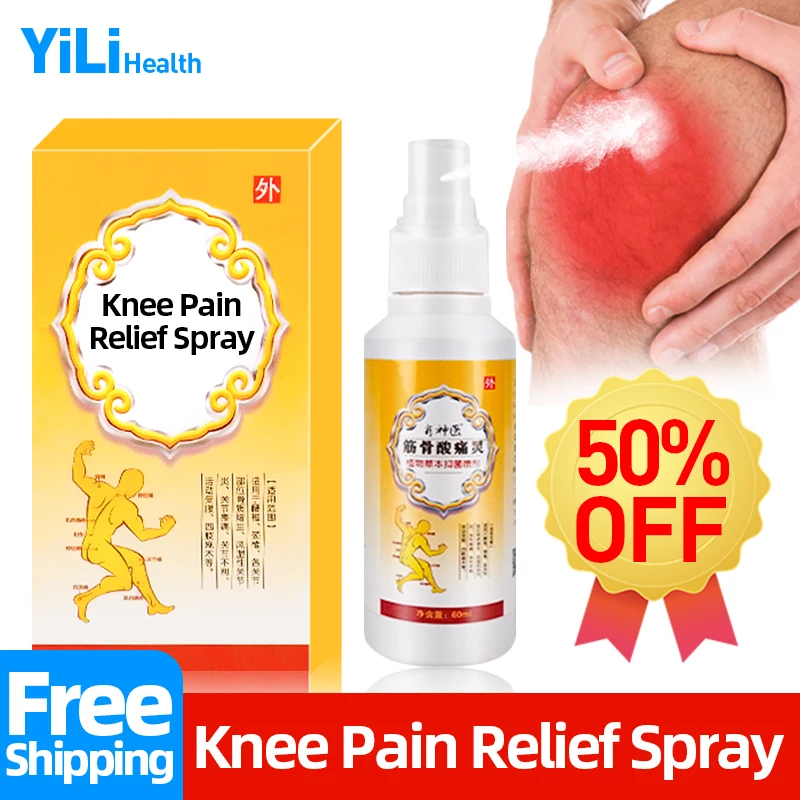 60ml Muscular Pain Relief Herbal Spray Treat Bone Hyperplasia Rheumatic Arthritis knee Joints Soreness Body Care Liquid
60ml Muscular Pain Relief Herbal Spray Treat Bone Hyperplasia Rheumatic Arthritis knee Joints Soreness Body Care Liquid