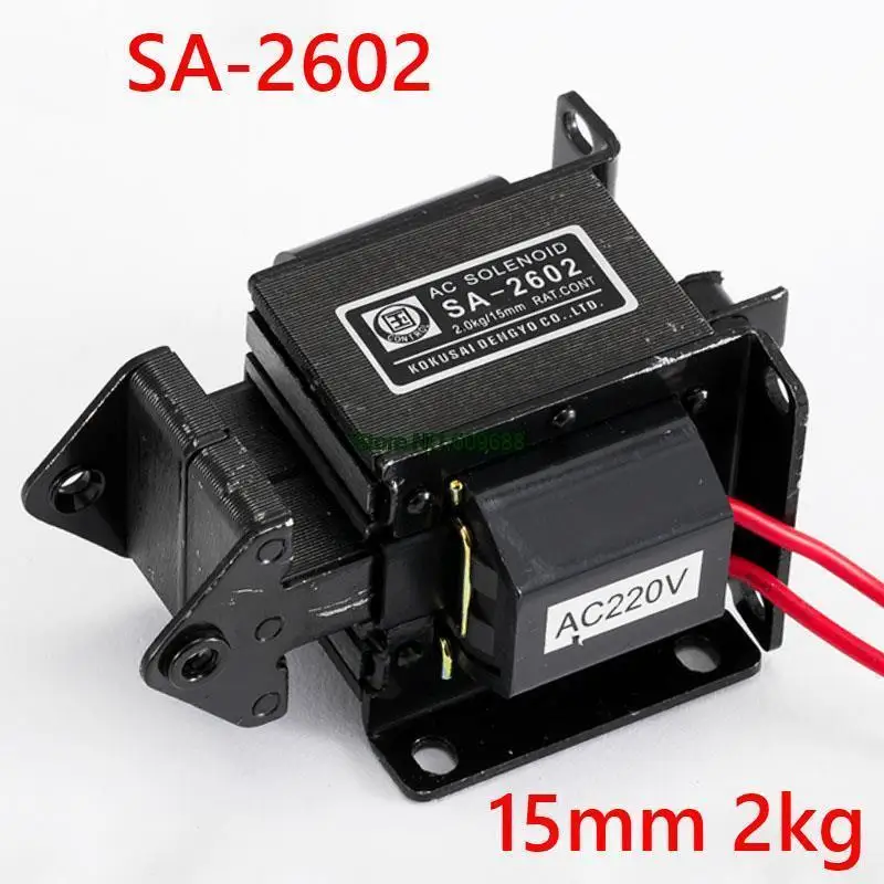 SA-2402 SA-2502 SA-2602 Energy Saving AC Tractive Magnet Solenoid Electromagnet SA-2501 SA-2601
SA-2402 SA-2502 SA-2602 Energy Saving AC Tractive Magnet Solenoid Electromagnet SA-2501 SA-2601