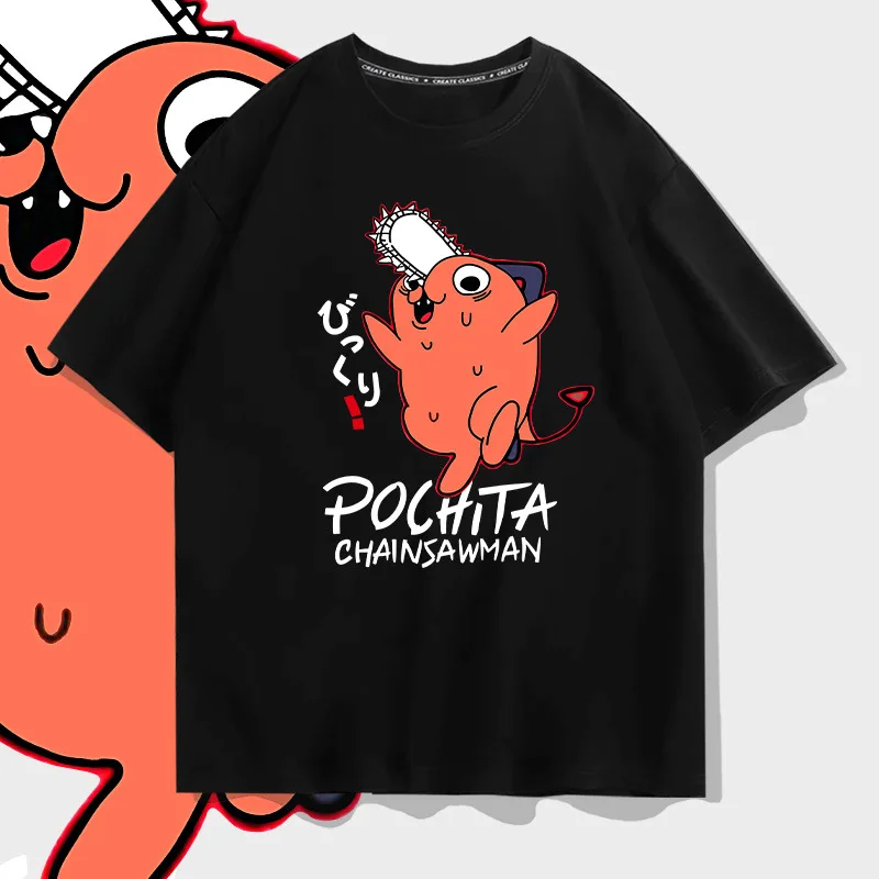 High Quality Anime Chainsaw Man T Shirt Men Fashion Tee Short Sleeve Pochita Figures T-Shirts Female O Neck Tops Women Camiseta
High Quality Anime Chainsaw Man T Shirt Men Fashion Tee Short Sleeve Pochita Figures T-Shirts Female O Neck Tops Women Camiseta