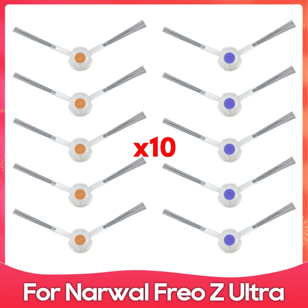 Совместимо с ( Narwal Freo Z Ultra / YJCC017 ) Ролик, Боковая щетка, Фильтр, Швабра, Мешок для пыли, Сменный контейнер для робота-пылесоса
Совместимо с ( Narwal Freo Z Ultra / YJCC017 ) Ролик, Боковая щетка, Фильтр, Швабра, Мешок для пыли, Сменный контейнер для робота-пылесоса