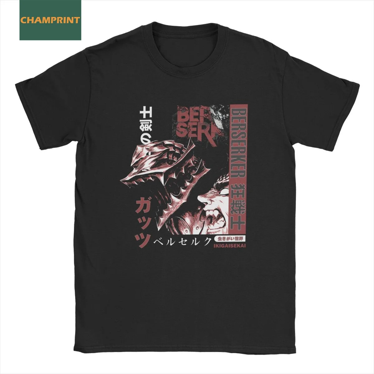 Berserk Guts T-Shirt Men Black Swordsman Anime 100% Cotton Tees Round Collar Short Sleeve T Shirts Graphic Printed Clothing
Berserk Guts T-Shirt Men Black Swordsman Anime 100% Cotton Tees Round Collar Short Sleeve T Shirts Graphic Printed Clothing