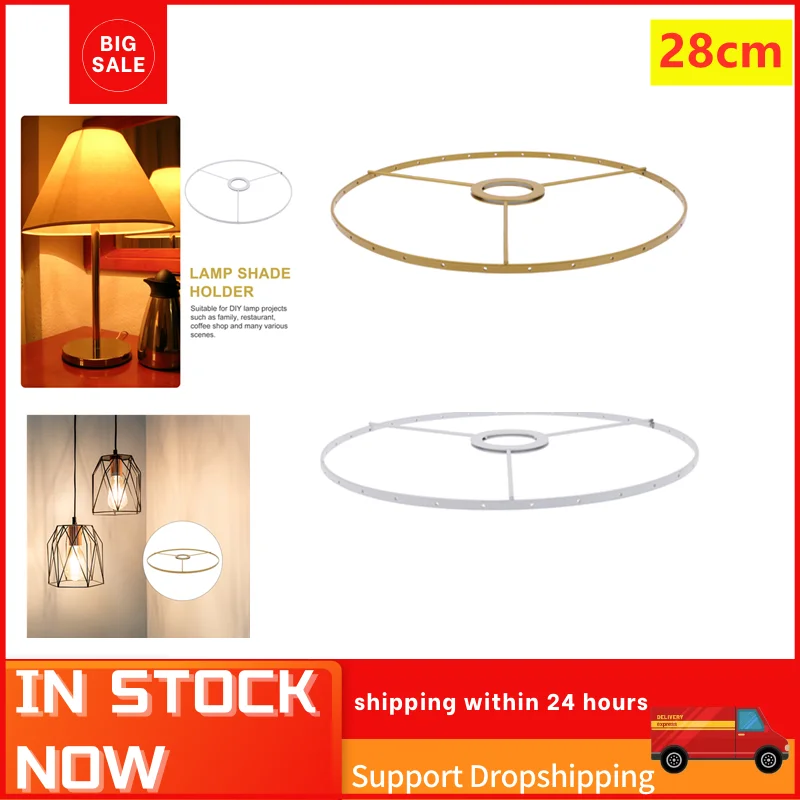 Vintage Lampshade Frame 28cm Single Layer Wire Lamp Cover Iron Lamp Shade Holder Cage DIY E27 Lampshade Frame Home Decor 2022
Vintage Lampshade Frame 28cm Single Layer Wire Lamp Cover Iron Lamp Shade Holder Cage DIY E27 Lampshade Frame Home Decor 2022