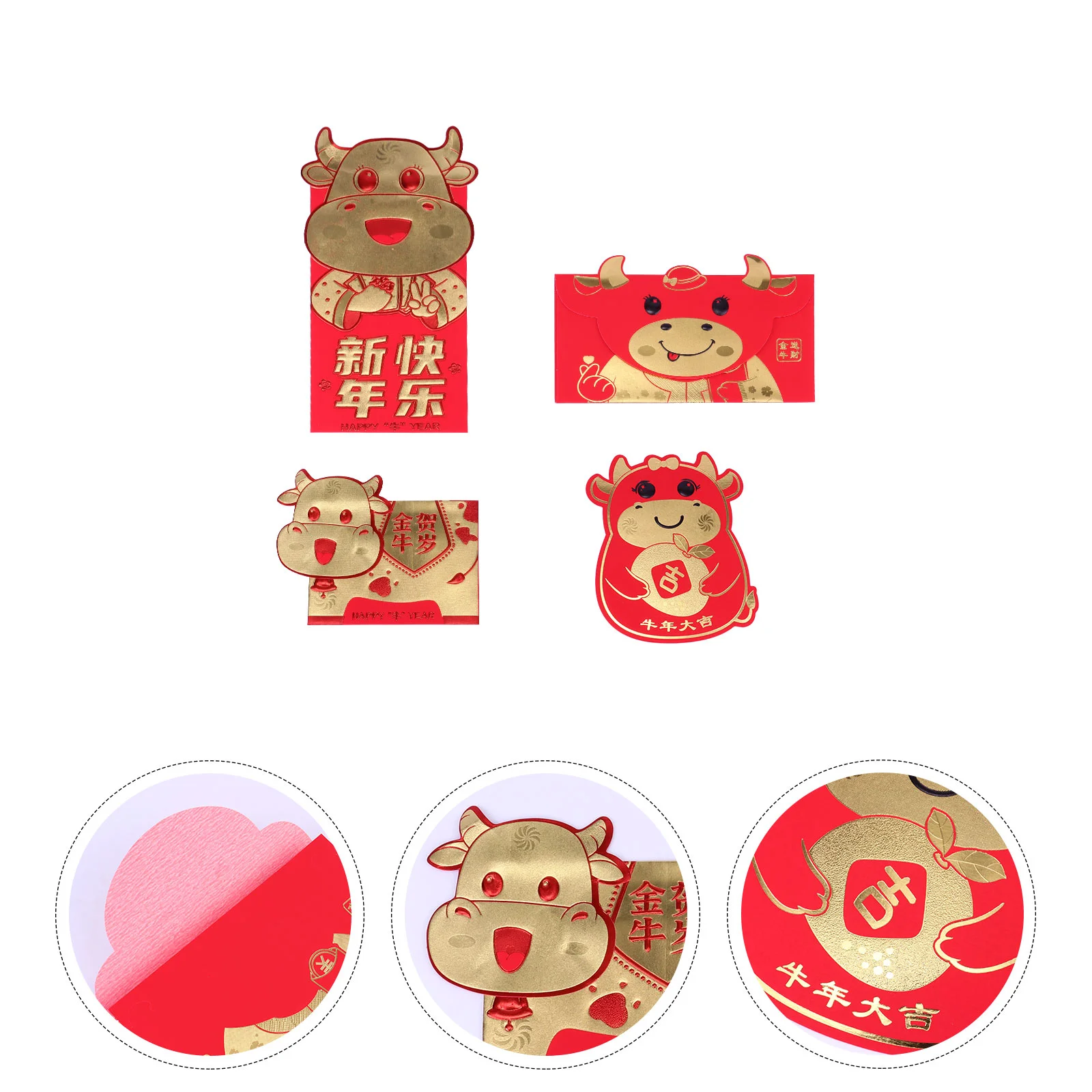 24pcs Zodiac Ox Hong Bao Envelope Asian Red Envelope Year Of The Ox Chinese Zodiac Wedding Red Packet
24pcs Zodiac Ox Hong Bao Envelope Asian Red Envelope Year Of The Ox Chinese Zodiac Wedding Red Packet