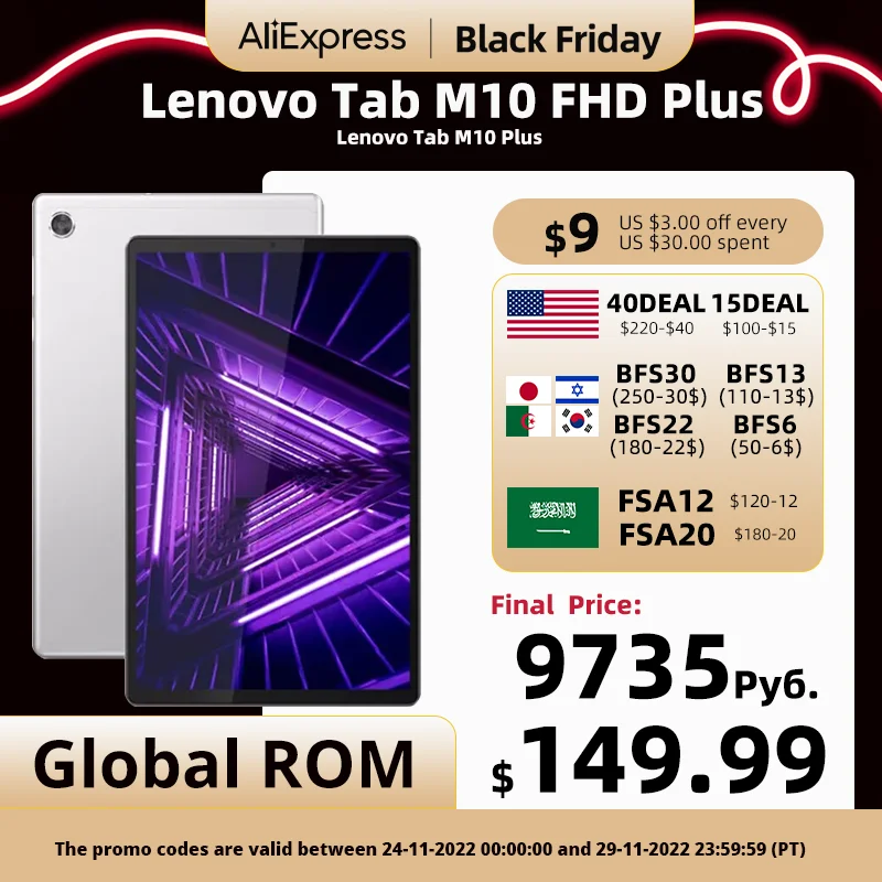 Global ROM Lenovo Tab M10 FHD Plus 10,3-дюймовый IPS-экран Планшет Android 11 4 ГБ 64 ГБ MediaTek Helio P22T 7000 мАч Widevine L1
Global ROM Lenovo Tab M10 FHD Plus 10,3-дюймовый IPS-экран Планшет Android 11 4 ГБ 64 ГБ MediaTek Helio P22T 7000 мАч Widevine L1
