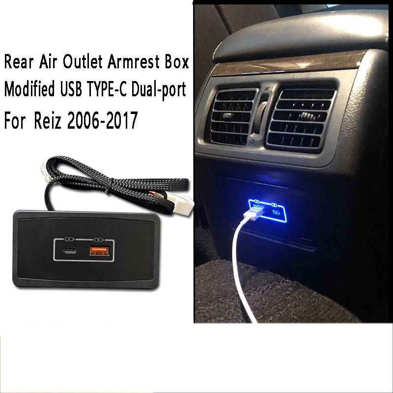 Rear Air Outlet Armrest Box Modified USB TYPE-C Dual-Port Car Fast Charger For Toyota Reiz 2006-2017
Rear Air Outlet Armrest Box Modified USB TYPE-C Dual-Port Car Fast Charger For Toyota Reiz 2006-2017