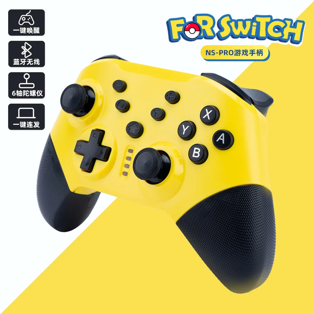 For Switch Pro Wireless Bluetooth Gamepad With Wake-Up One Piece Burst Double Vibration Supports Multi-Platform Use
For Switch Pro Wireless Bluetooth Gamepad With Wake-Up One Piece Burst Double Vibration Supports Multi-Platform Use