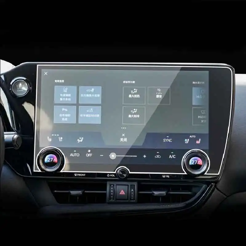 For Lexus NX 250f 260 350h 2022 Car GPS Navigation Film LCD Screen Tempered Glass Protective Film Anti-scratch Accessories Refit
For Lexus NX 250f 260 350h 2022 Car GPS Navigation Film LCD Screen Tempered Glass Protective Film Anti-scratch Accessories Refit