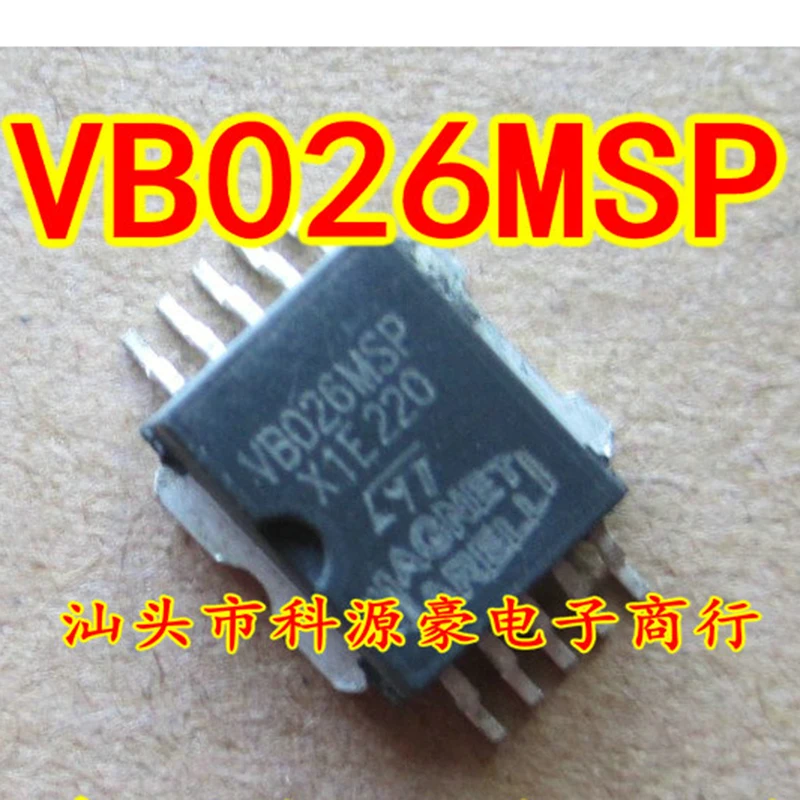 New Original VB026MSP Auto IC Chip Computer Board Engine Ignition Drive Car Accessories
New Original VB026MSP Auto IC Chip Computer Board Engine Ignition Drive Car Accessories