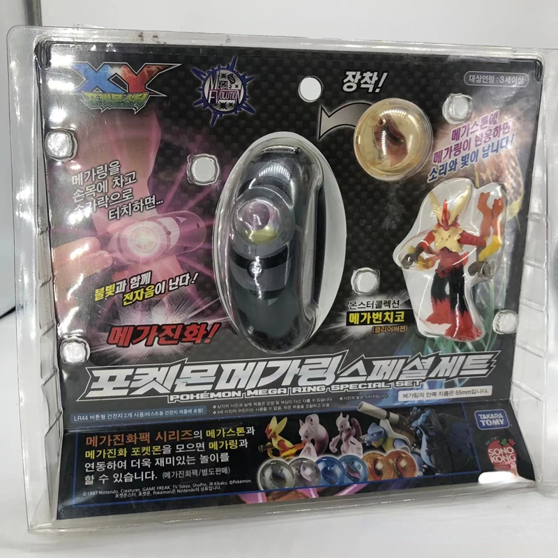 TAKARA TOMY Pokémon MEGA Evolution Stone Bracelet Blaziken Action Figure Boy Toy Birthday Gift Series
TAKARA TOMY Pokémon MEGA Evolution Stone Bracelet Blaziken Action Figure Boy Toy Birthday Gift Series