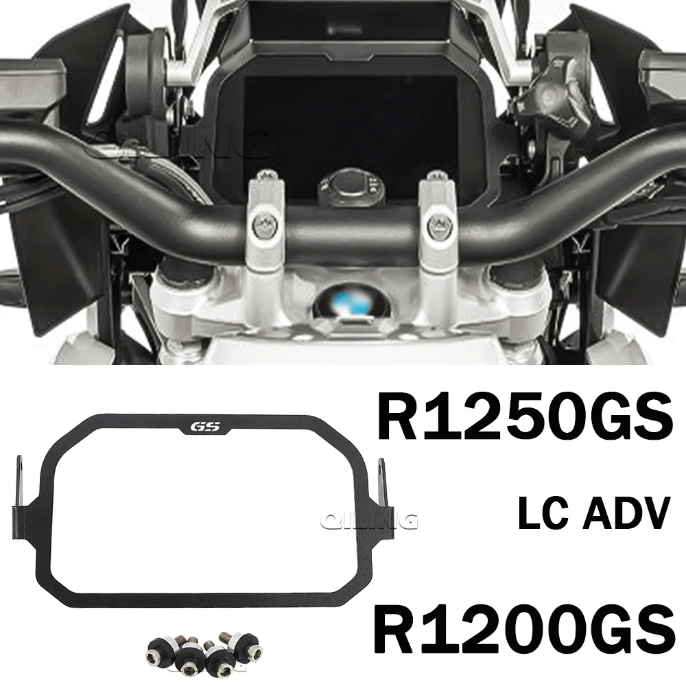 For BMW R1250GS R 1250 1200 GS Protector Instrument Guard Adventure R1200GS LC ADV Meter Frame Cover TFT Theft Protection Screen
For BMW R1250GS R 1250 1200 GS Protector Instrument Guard Adventure R1200GS LC ADV Meter Frame Cover TFT Theft Protection Screen