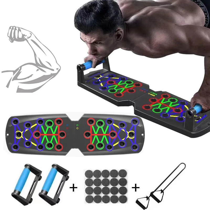 Push-up Board Support Fitness Equipment Family Chest Muscle Training Exercise Multifunctional Rope Folding Training Board
Push-up Board Support Fitness Equipment Family Chest Muscle Training Exercise Multifunctional Rope Folding Training Board
