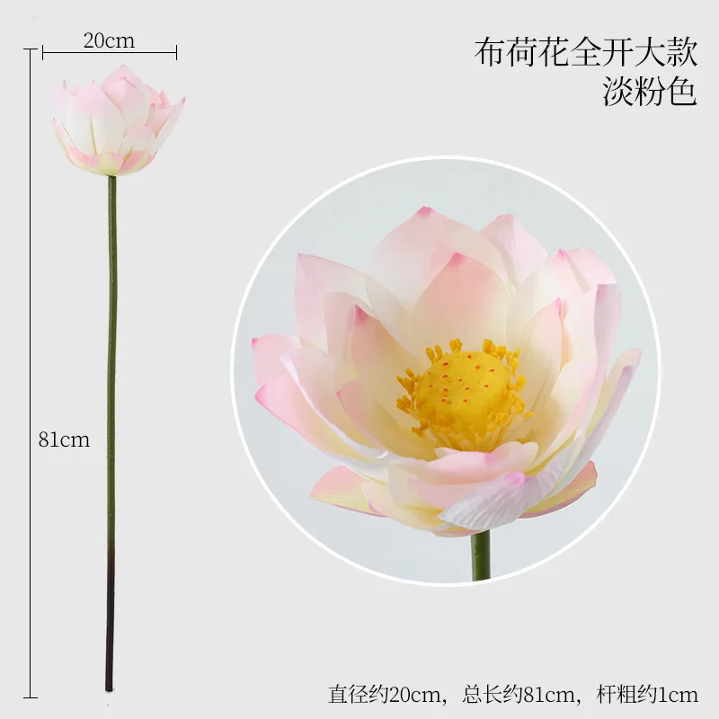 Искусственный шелковый лист лотоса 75 см
Искусственный шелковый лист лотоса 75 см