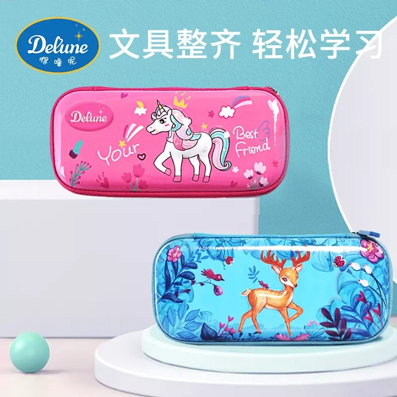 New Stationery Box Boys and Girls Large Capacity Pencil Case Children Hard Shell Pencil Bag
New Stationery Box Boys and Girls Large Capacity Pencil Case Children Hard Shell Pencil Bag