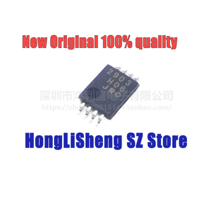 10 шт./лот NJM2903V NJM2903 JRC2903 2903 TSSOP-8 Чипсет 100% новый и оригинальный фонарь
10 шт./лот NJM2903V NJM2903 JRC2903 2903 TSSOP-8 Чипсет 100% новый и оригинальный фонарь