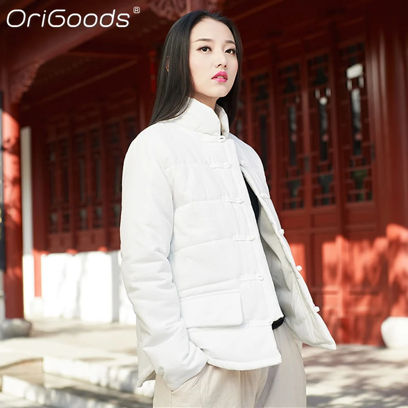 OriGoods Chinese style Winter Coat Women Vintage Warm Jackets Solid Black White Padded Coat Jacket Women 2022 New Outwear B238
OriGoods Chinese style Winter Coat Women Vintage Warm Jackets Solid Black White Padded Coat Jacket Women 2022 New Outwear B238