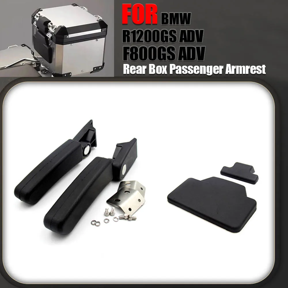 Motorcycle Top Case Backrest Rear Box Passenger Armrest + Back Pad Rear Saddlebag Trunk For BMW R 1200GS ADV/ F800GS
Motorcycle Top Case Backrest Rear Box Passenger Armrest + Back Pad Rear Saddlebag Trunk For BMW R 1200GS ADV/ F800GS