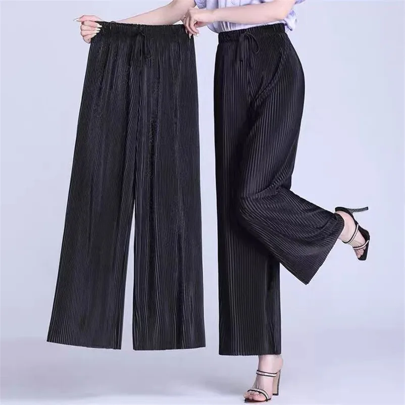 Rose Grey Straight Pants For Women 2023 Spring New Fashion Women Wide Leg Pants Streetwear Trousers 
Rose Grey Straight Pants For Women 2023 Spring New Fashion Women Wide Leg Pants Streetwear Trousers