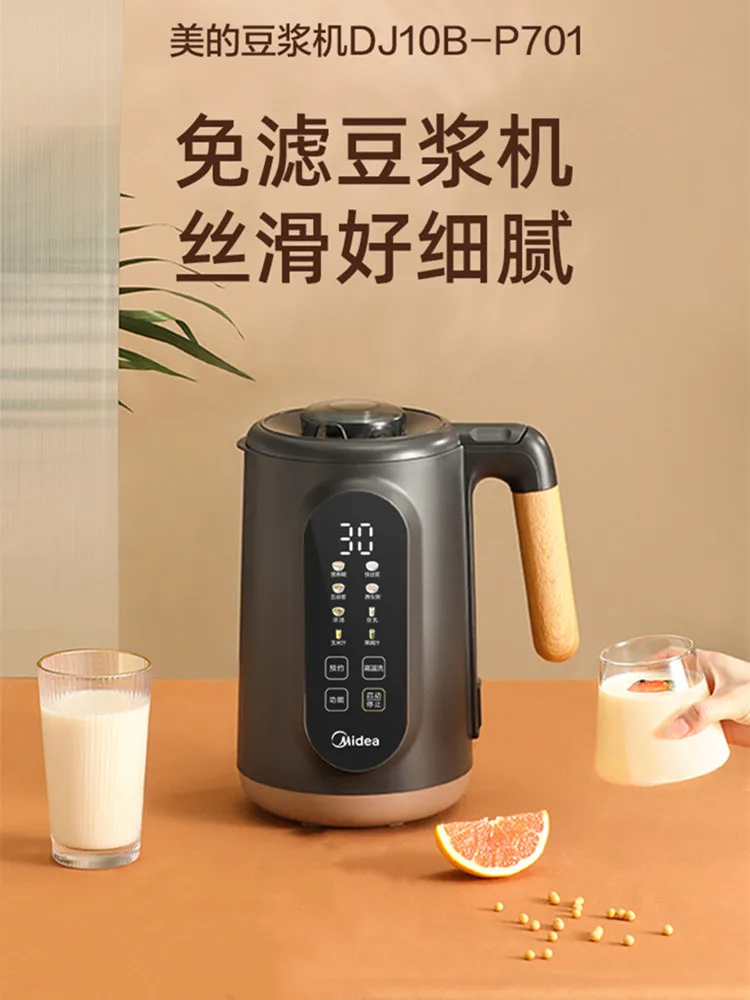 Midea Soymilk Machine Automatic No-cook and No-wash Small Wall-breaking Multi-function Cooking Machine Portable Appointment
Midea Soymilk Machine Automatic No-cook and No-wash Small Wall-breaking Multi-function Cooking Machine Portable Appointment