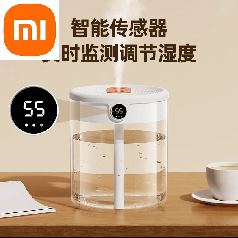 Xiaomi Humidifier USB humidifier Home bedroom office essential oil night light digital display 2L double-jet humidifier
Xiaomi Humidifier USB humidifier Home bedroom office essential oil night light digital display 2L double-jet humidifier