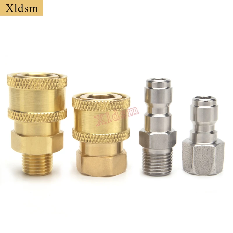 Hogedrukreiniger Adapter 1/4 "Quick Connector Quick Release Montage Power Washer Snelle Verbinding 1/4 Inch
Hogedrukreiniger Adapter 1/4 "Quick Connector Quick Release Montage Power Washer Snelle Verbinding 1/4 Inch