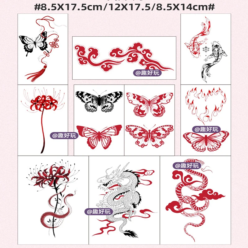 Temporary Tattoo Stickers 10 Sheets/set Personalised Colourful Koi Butterfly Waterproof Fake Tattoo Set
Temporary Tattoo Stickers 10 Sheets/set Personalised Colourful Koi Butterfly Waterproof Fake Tattoo Set