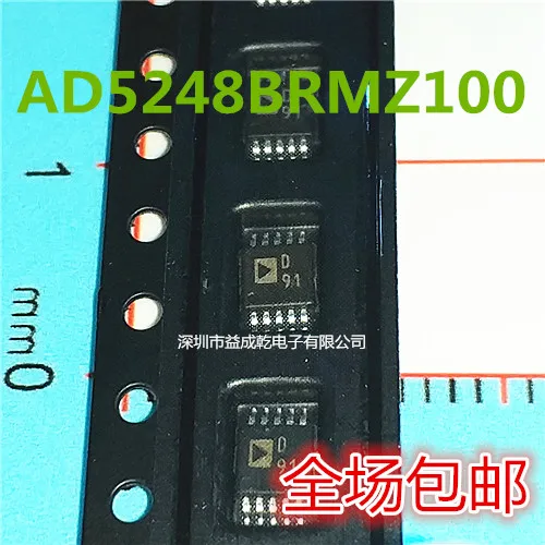 10pcs original new AD5248BRMZ100 AD5248BRMZ100-RL7 silk screen D91 digital potentiometer chip
10pcs original new AD5248BRMZ100 AD5248BRMZ100-RL7 silk screen D91 digital potentiometer chip