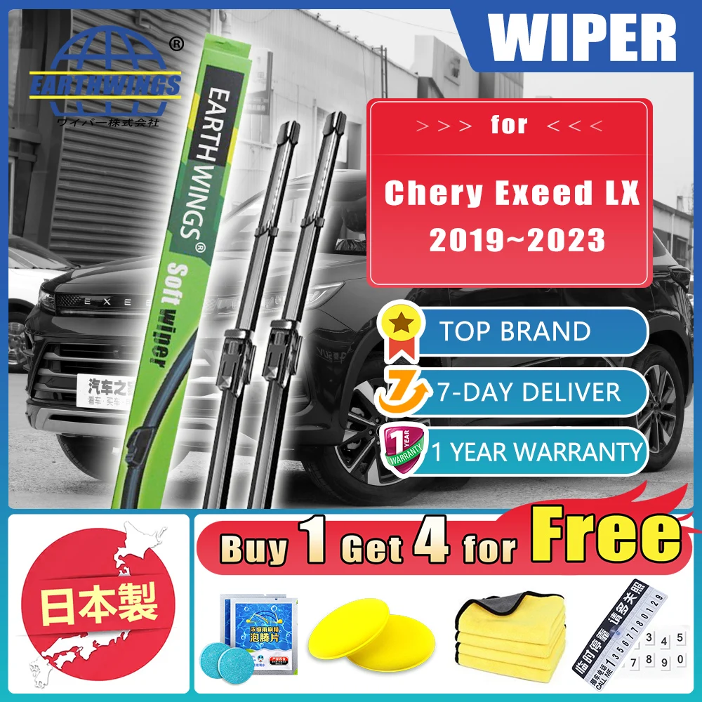 For Chery Exeed LX 2019~2023 Car Front Rear Set Windshield Wiper Blade Rubber Accessories Protectives Windscreen Cleaning 24"18"
For Chery Exeed LX 2019~2023 Car Front Rear Set Windshield Wiper Blade Rubber Accessories Protectives Windscreen Cleaning 24"18"