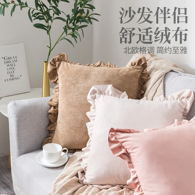 45x45cm ruffled frill cushion cover suede fabric throw pillowcase lumabr pillow cover backrest
45x45cm ruffled frill cushion cover suede fabric throw pillowcase lumabr pillow cover backrest