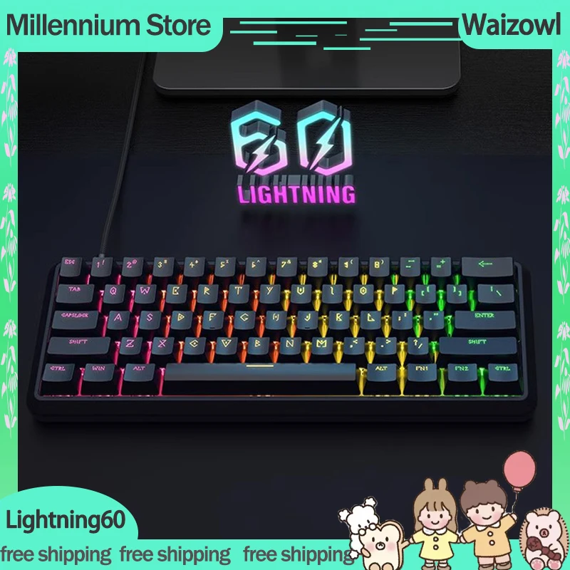 Waizowl Lightning60 Магнитный переключатель Механическая клавиатура с возможностью