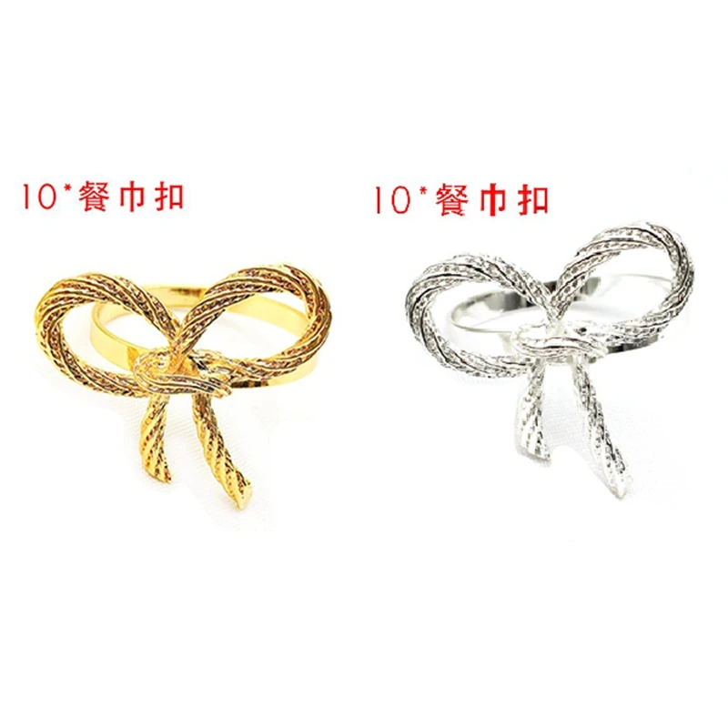 10 шт. кольцо для салфеток с галстуком-бабочкой, Пряжка для салфеток для отелей и ресторанов
10 шт. кольцо для салфеток с галстуком-бабочкой, Пряжка для салфеток для отелей и ресторанов