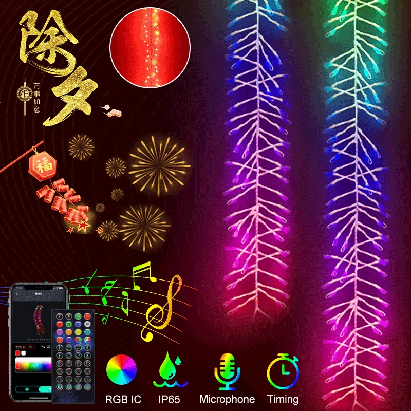 Musical Rhythm LED Lights String Firecracker Lamp RGB IC Sound Light Bluetooth App Control Waterproof New Year Xmas Party Decor
Musical Rhythm LED Lights String Firecracker Lamp RGB IC Sound Light Bluetooth App Control Waterproof New Year Xmas Party Decor