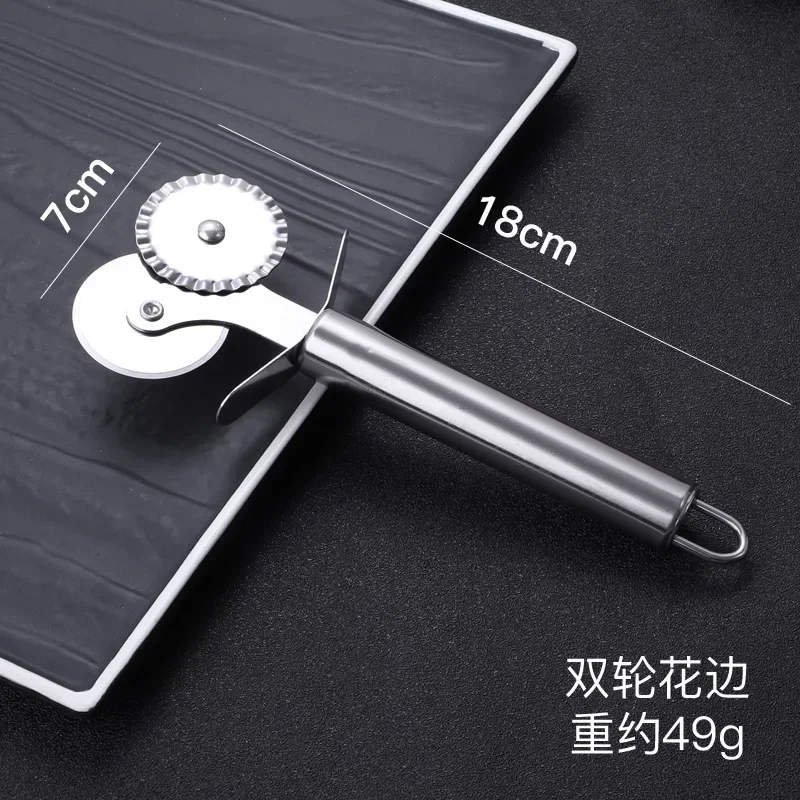 Роликовый резак для пиццы MOONBIFFY
Роликовый резак для пиццы MOONBIFFY