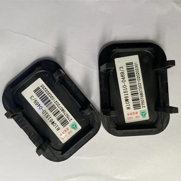 Крышка переднего крыла 810W61510-0469 для педалей SIONTRUK SITRAK C7H T7, черная пластиковая крышка
Крышка переднего крыла 810W61510-0469 для педалей SIONTRUK SITRAK C7H T7, черная пластиковая крышка