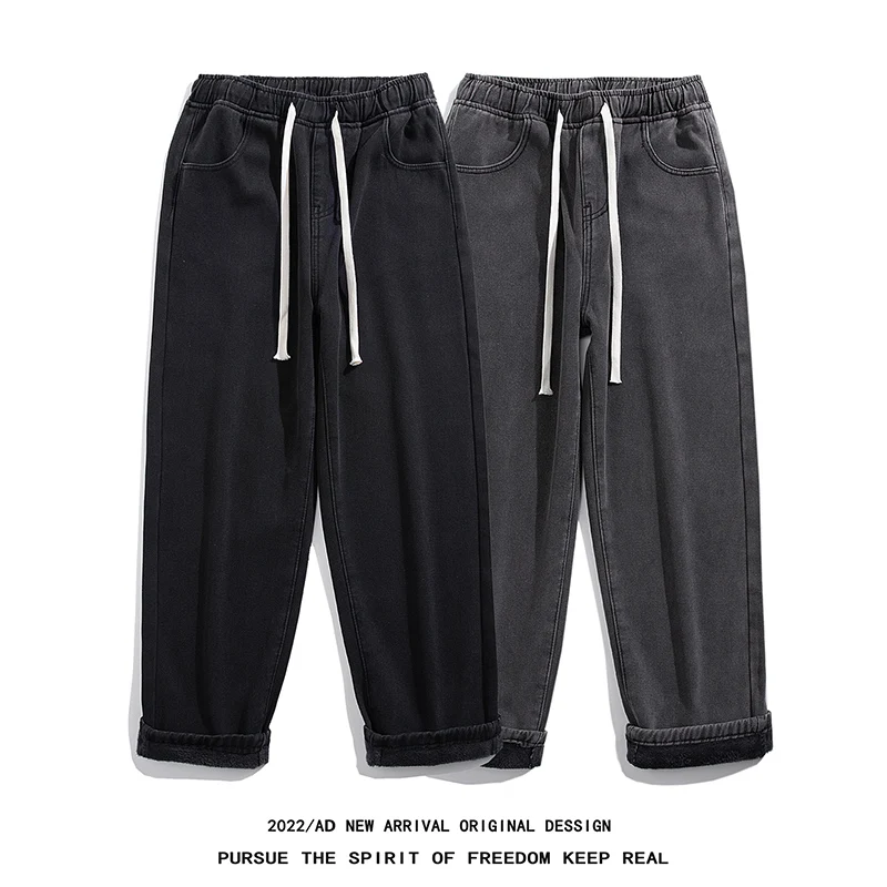 Мужские мешковатые джинсы с флисовой подкладкой, свободные прямые синие джинсовые брюки с широкими штанинами в Корейском стиле, уличная од...
Мужские мешковатые джинсы с флисовой подкладкой, свободные прямые синие джинсовые брюки с широкими штанинами в Корейском стиле, уличная од...