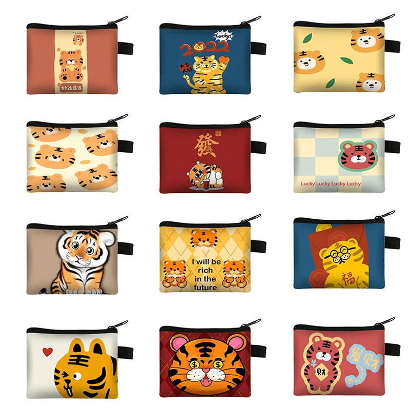 Милый кошелек для монет с принтом тигра, кошелек для мамы, папы, девушек, сумки для монет, брелок для кредитных карт, кошелек для денег
Милый кошелек для монет с принтом тигра, кошелек для мамы, папы, девушек, сумки для монет, брелок для кредитных карт, кошелек для денег