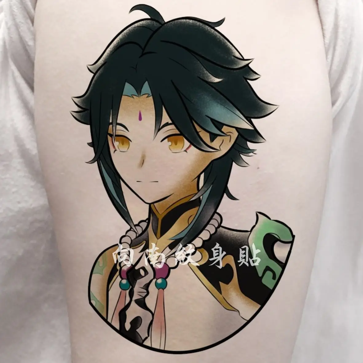 Genshin Impact Game Cute Vigilant Yaksha Xiao Temporary Tattoos Cartoon Anime Tattoo Stickers Conqueror of Demons Fake Tattoo
Genshin Impact Game Cute Vigilant Yaksha Xiao Temporary Tattoos Cartoon Anime Tattoo Stickers Conqueror of Demons Fake Tattoo