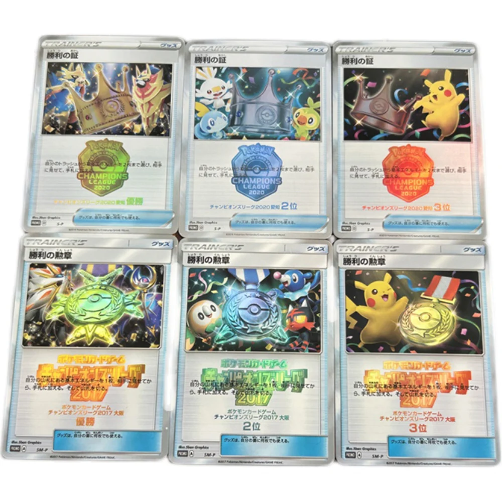 6Pcs/set Pctg Pokemon Pikachu Squirtle Charizard Diy Championship Victory Card Game Collectible Toy Decoration Holiday Gift
6Pcs/set Pctg Pokemon Pikachu Squirtle Charizard Diy Championship Victory Card Game Collectible Toy Decoration Holiday Gift