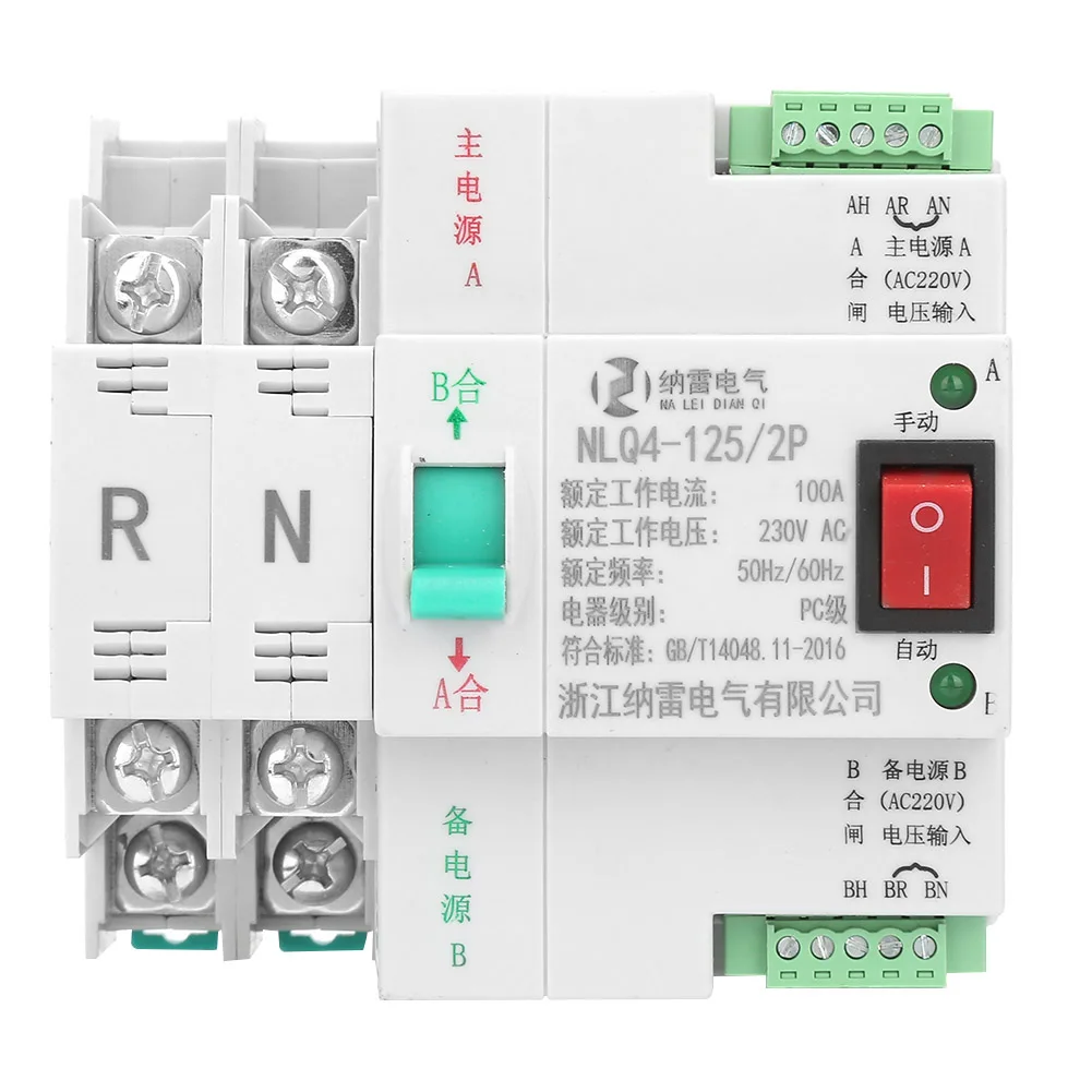 Dual Power Automatic Transformation Switch 2P 100A 230V PC Level 50/60Hz 2P§Dual 2P§Dual
Dual Power Automatic Transformation Switch 2P 100A 230V PC Level 50/60Hz 2P§Dual 2P§Dual
