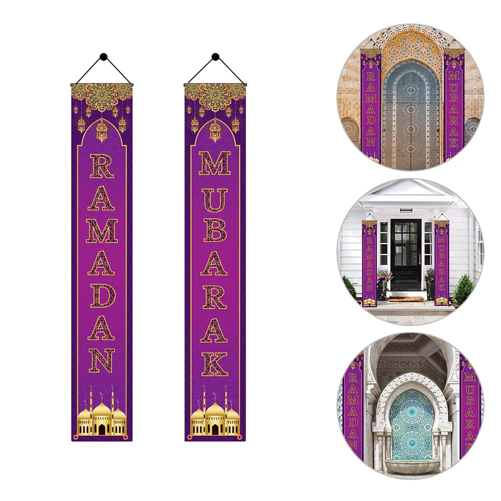 Porch Ramadan Mubarak Sign Banner Eid Door Muslim Islamic Flags Welcome Decorations Party Supplies
Porch Ramadan Mubarak Sign Banner Eid Door Muslim Islamic Flags Welcome Decorations Party Supplies