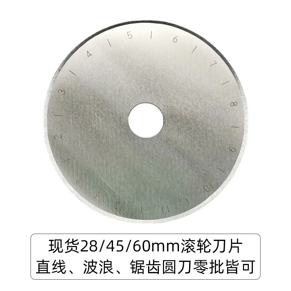 5pcs 28/45/60mm Round Blades SK5 Knife Storage Box Fabric Rotary Cutter Leathercraft Quilting Accessories Cutting Tool
5pcs 28/45/60mm Round Blades SK5 Knife Storage Box Fabric Rotary Cutter Leathercraft Quilting Accessories Cutting Tool