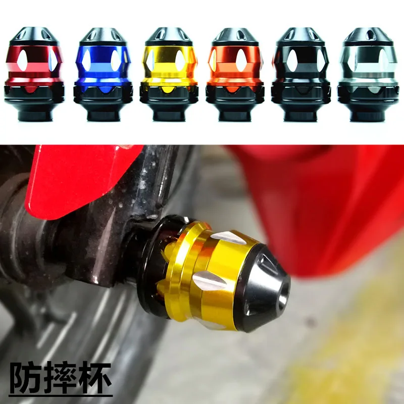 2PCS CNC Aluminum Front Fork Frame Slider Wheel Motorbike Falling Protection Anti Collision Cup dirt bike Motorcycle Accessories
2PCS CNC Aluminum Front Fork Frame Slider Wheel Motorbike Falling Protection Anti Collision Cup dirt bike Motorcycle Accessories