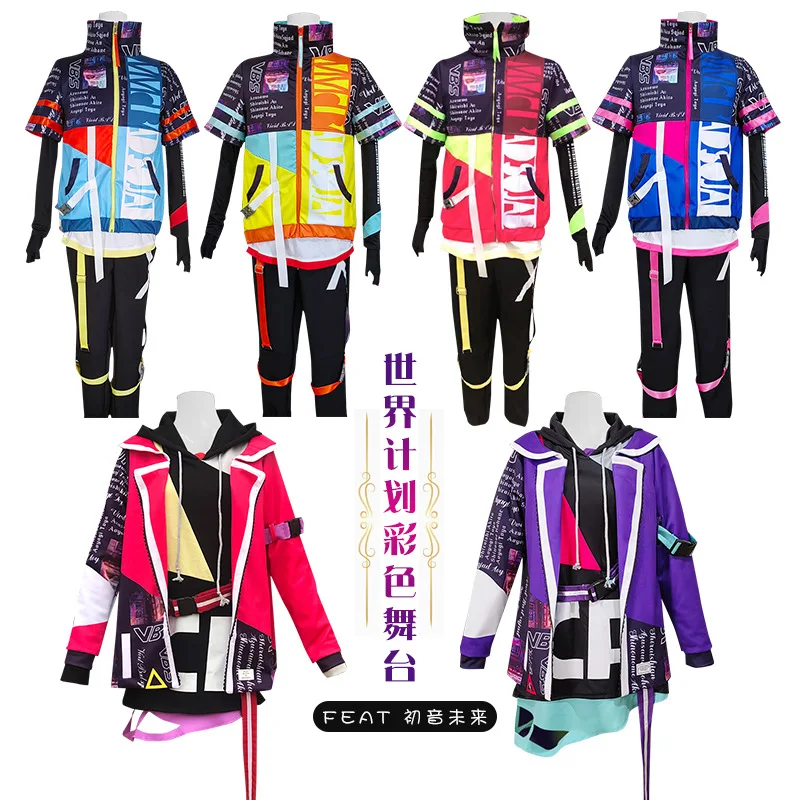 Anime Project Sekai Colorful Stage Shinonome Akito Shiraishi An Cosplay Costumes Party Suit Halloween Uniforms
Anime Project Sekai Colorful Stage Shinonome Akito Shiraishi An Cosplay Costumes Party Suit Halloween Uniforms