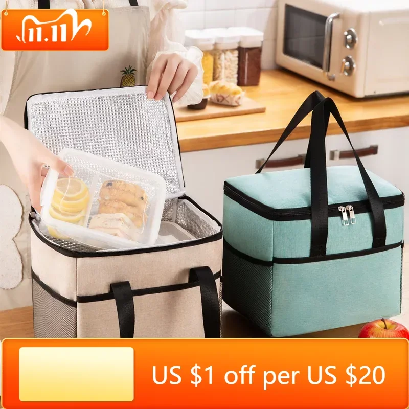 Waterproof Portable Lunch Bag Cationic Large Thermal Insulation Bag Ice Bag Thickened Large-capacity Lunch Box Bag Picnic Bag
Waterproof Portable Lunch Bag Cationic Large Thermal Insulation Bag Ice Bag Thickened Large-capacity Lunch Box Bag Picnic Bag