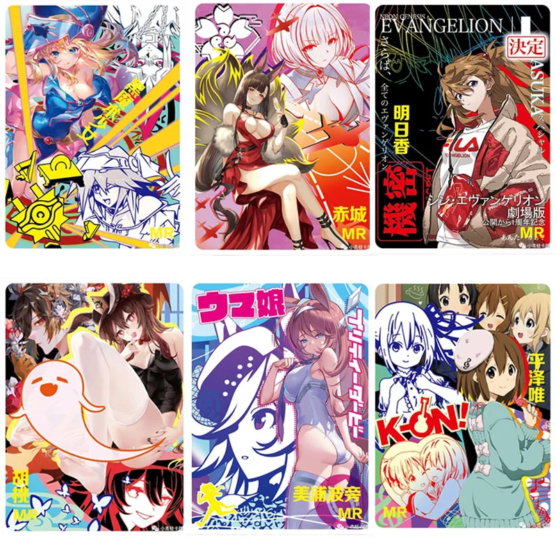 New Goddess Story Zhenhua MR Card Asuka White Tornado Akiyama Mio Hirazawa Beautiful Pu Bourbon Condensed Light Toy Gift
New Goddess Story Zhenhua MR Card Asuka White Tornado Akiyama Mio Hirazawa Beautiful Pu Bourbon Condensed Light Toy Gift
