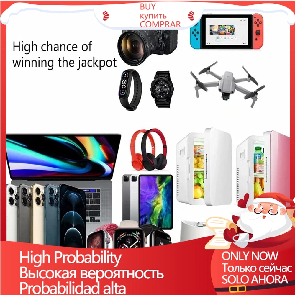 Новинка 2022, Подарочная коробка на удачу, коробка для загадок, Премиум электронный продукт, коробка для загадок на удачу 100%, бутик сюрпризов, 1...
Новинка 2022, Подарочная коробка на удачу, коробка для загадок, Премиум электронный продукт, коробка для загадок на удачу 100%, бутик сюрпризов, 1...