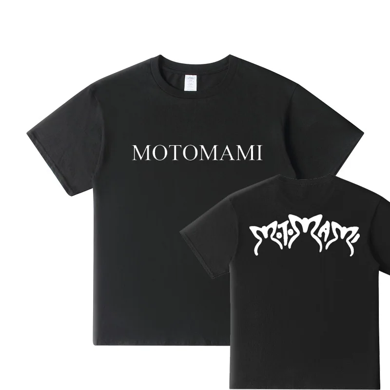 Summer Rosalia New Album Motomami Signature Classic T-Shirt Spanish Pop Star Must-Have T-Shirt Top for Fans Casual T-Shirt
Summer Rosalia New Album Motomami Signature Classic T-Shirt Spanish Pop Star Must-Have T-Shirt Top for Fans Casual T-Shirt