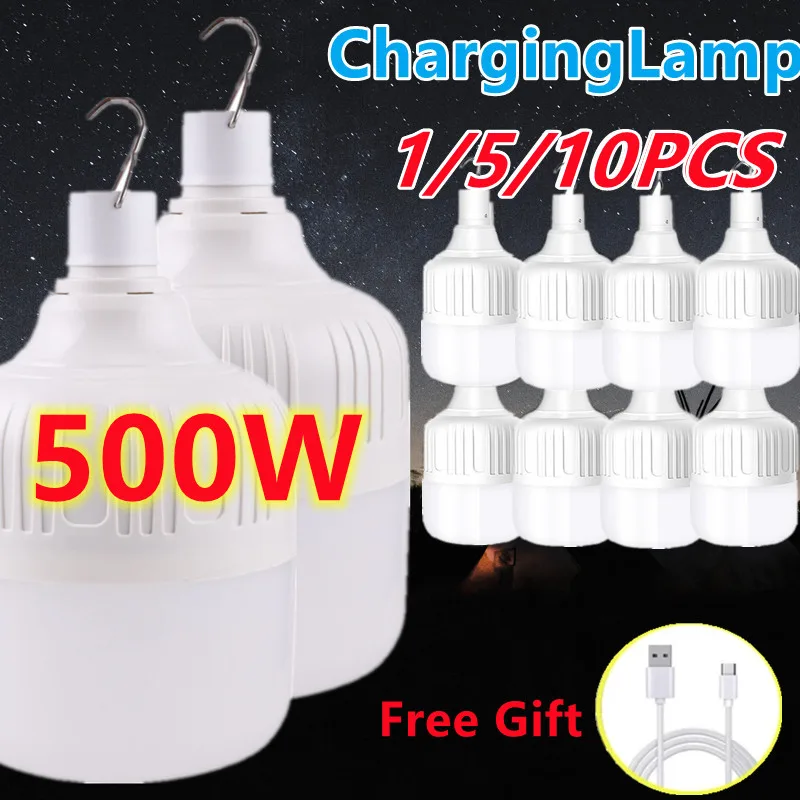 Emergency Light Light Emergency Light Battery Light Outdoor Bulb Barbecue Camping Portable Rechargeable
Emergency Light Light Emergency Light Battery Light Outdoor Bulb Barbecue Camping Portable Rechargeable